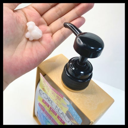 クリームシャンプー/CORE BEAUTY/市販シャンプーを使ったクチコミ(4枚目)