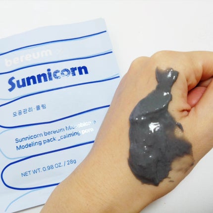 モデリングパック/Sunnicorn/シートマスク・パックを使ったクチコミ(4枚目)