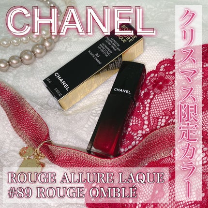ルージュ アリュール ラック/CHANEL/口紅を使ったクチコミ(1枚目)