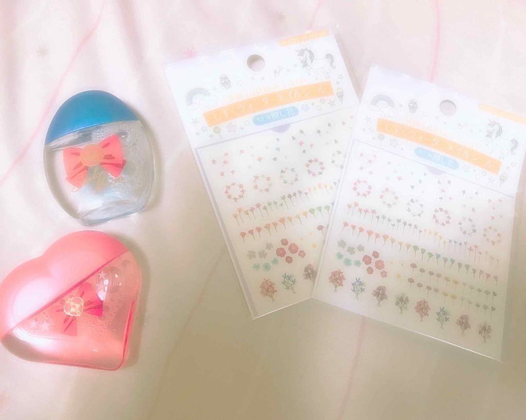 マニキュア/プロランス/マニキュアを使ったクチコミ（1枚目）