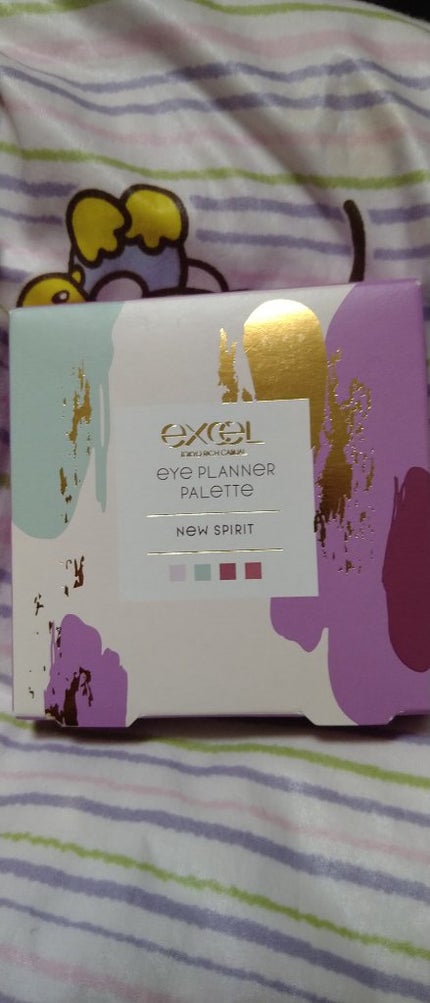 アイプランナーパレット/excel/アイシャドウパレットを使ったクチコミ(2枚目)