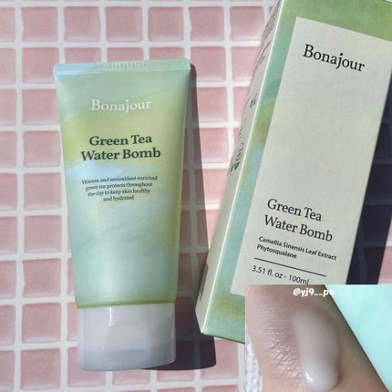 グリーンティーウォーターボム/Bonajour/フェイスクリームを使ったクチコミ(3枚目)