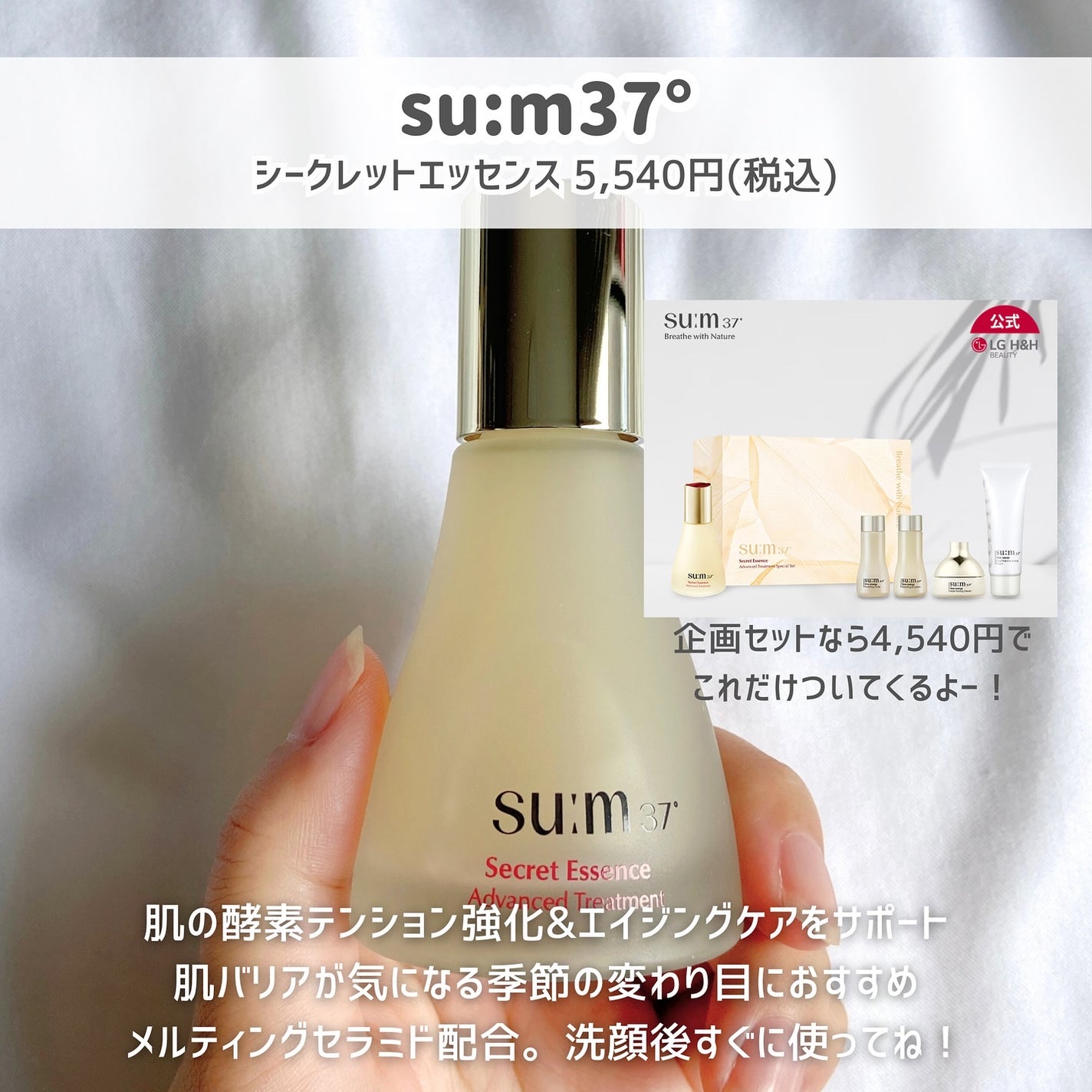 インクラスティングファンデーション スリムフィットEX/THE FACE SHOP/リキッドファンデーションを使ったクチコミ(3枚目)