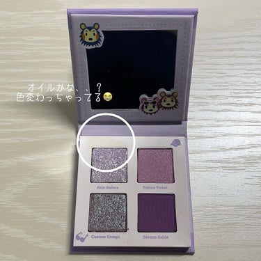 what a hoot/ColourPop/アイシャドウパレットを使ったクチコミ（4枚目）