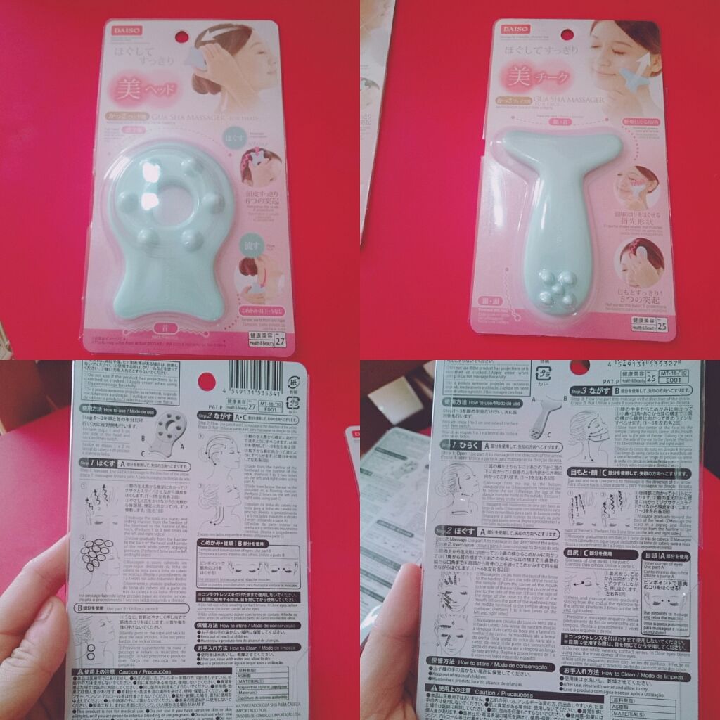 ローヤルゼリー配合 栄養ローション/DAISO/美容液を使ったクチコミ(3枚目)