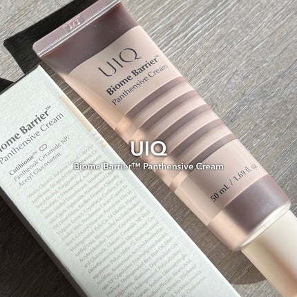 バイオームバリアパンテンシブクリーム/UIQ/フェイスクリームを使ったクチコミ(1枚目)