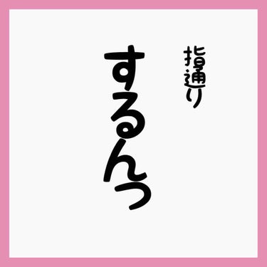 エアリーふんわりケア シャンプー／トリートメントコンディショナー/パンテーン/シャンプー・コンディショナーを使ったクチコミ（2枚目）