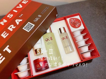 SK-II インテンシブ ピテラ セット 試してみた】SK-II インテンシブ ピテラ™ セットのリアルな
