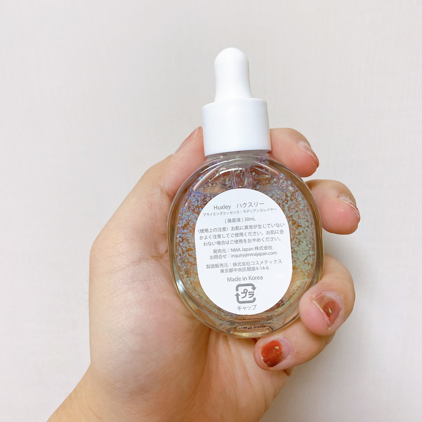 プライミングエッセンス;ラディアンスレイヤー/Huxley/化粧下地を使ったクチコミ(2枚目)