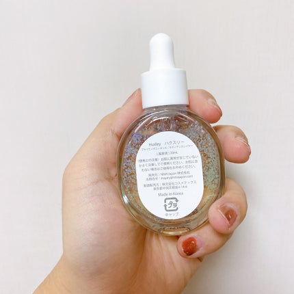 プライミングエッセンス;ラディアンスレイヤー/Huxley/化粧下地を使ったクチコミ(2枚目)