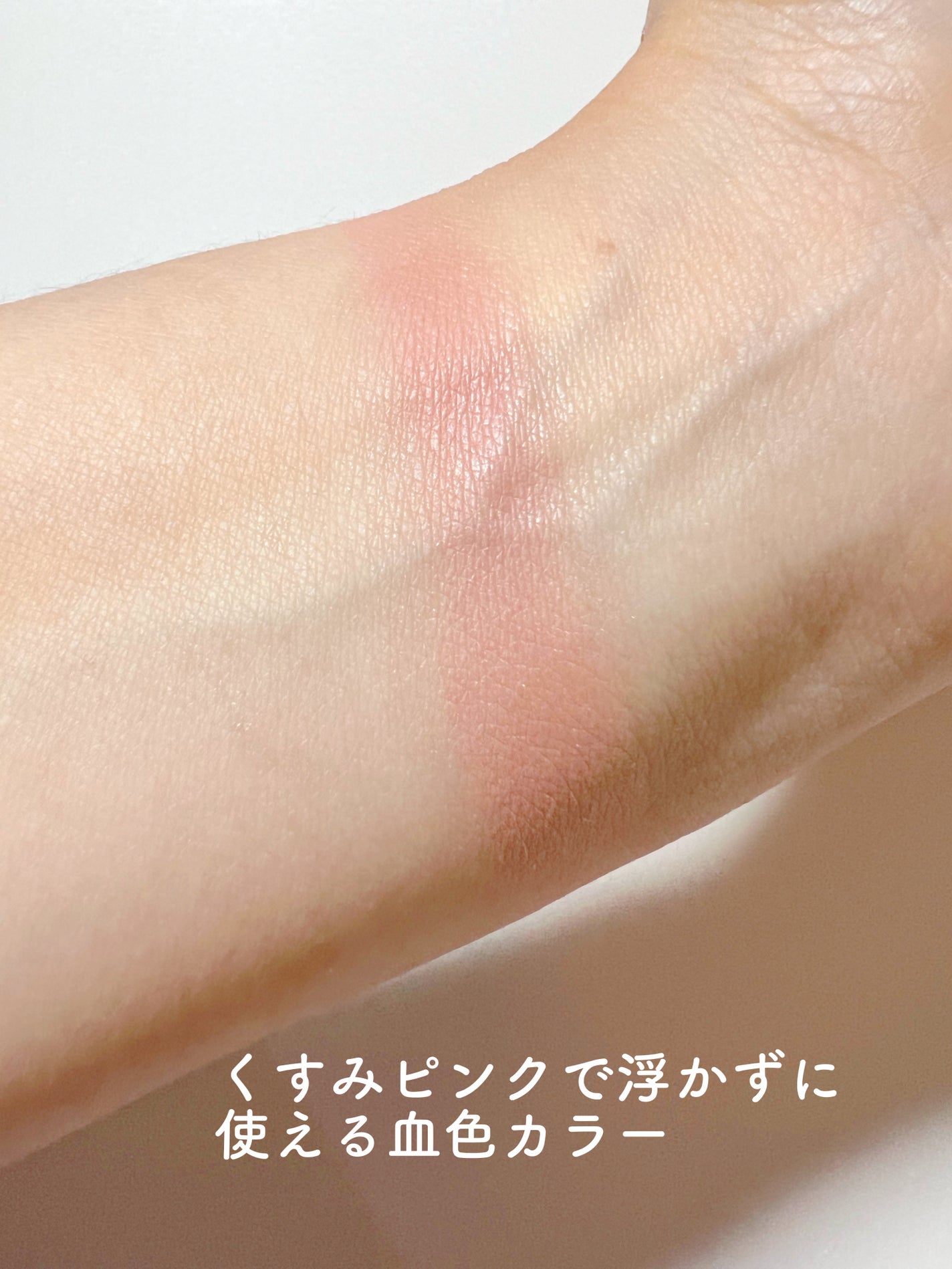 チークブラッシュ/CEZANNE/パウダーチーク by K_M