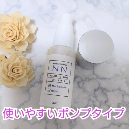 ãã㣠ããŒãã«ãšãã»ã³ã¹ NN/ããã£/çŸå®¹æ¶²ã䜿ã£ãã¯ãã³ãïŒ3æç®ïŒ