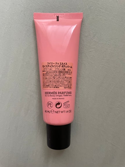 試してみた】エルメス ツイリードゥエルメスボディバームの 試してみた】エルメス ツイリードゥエルメスボディバームの