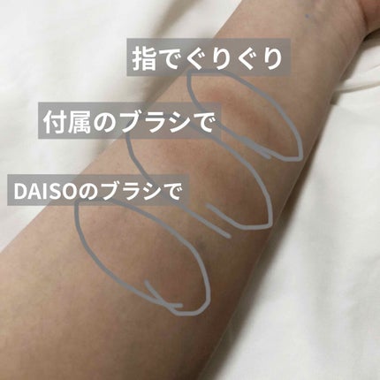 ナチュラル チークN/CEZANNE/パウダーチークを使ったクチコミ(3枚目)