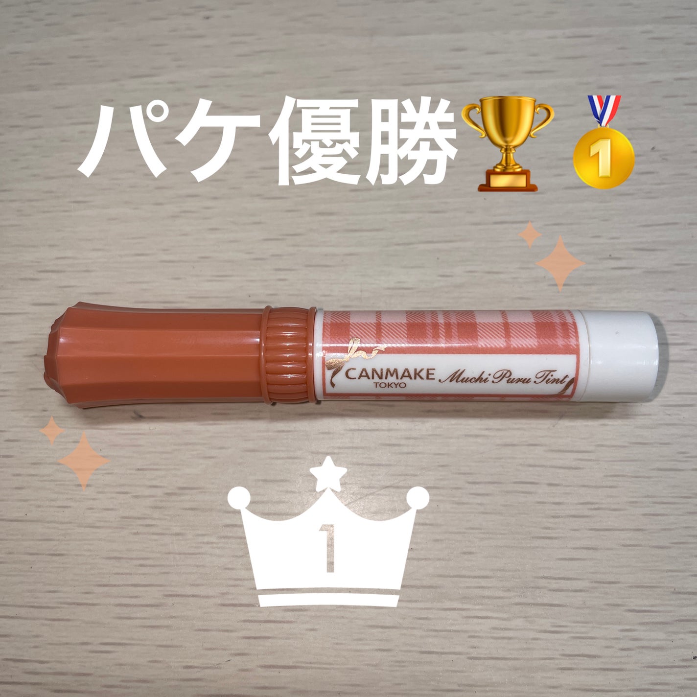 ðãããð on LIPS ãç§ã¯å
šç¶OKïŒ..ãïŒ2æç®ïŒ