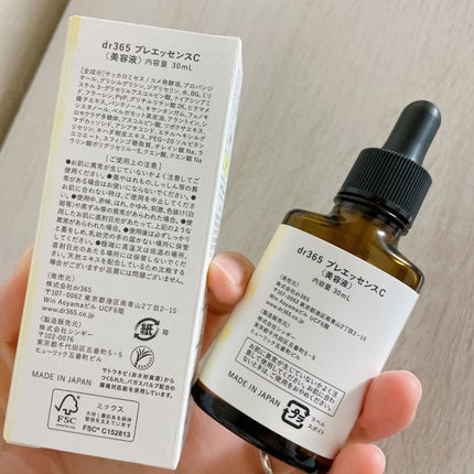 V.C. プレエッセンス/dr365/美容液を使ったクチコミ(2枚目)