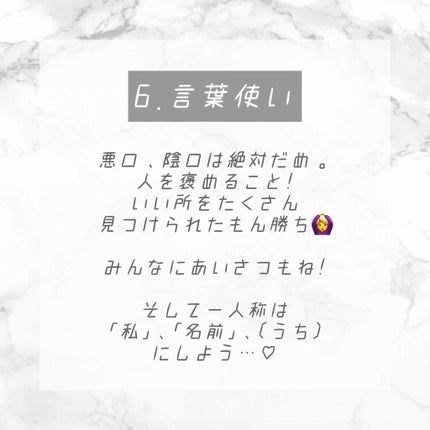 åŠèèð on LIPS ã(åçã§ã¯ãŸãšãããã£ãã·ã§ã³ã§ã¯è©³ããæžããŠãŸã)å
ã«èšã£ãŠ..ãïŒ4æç®ïŒ