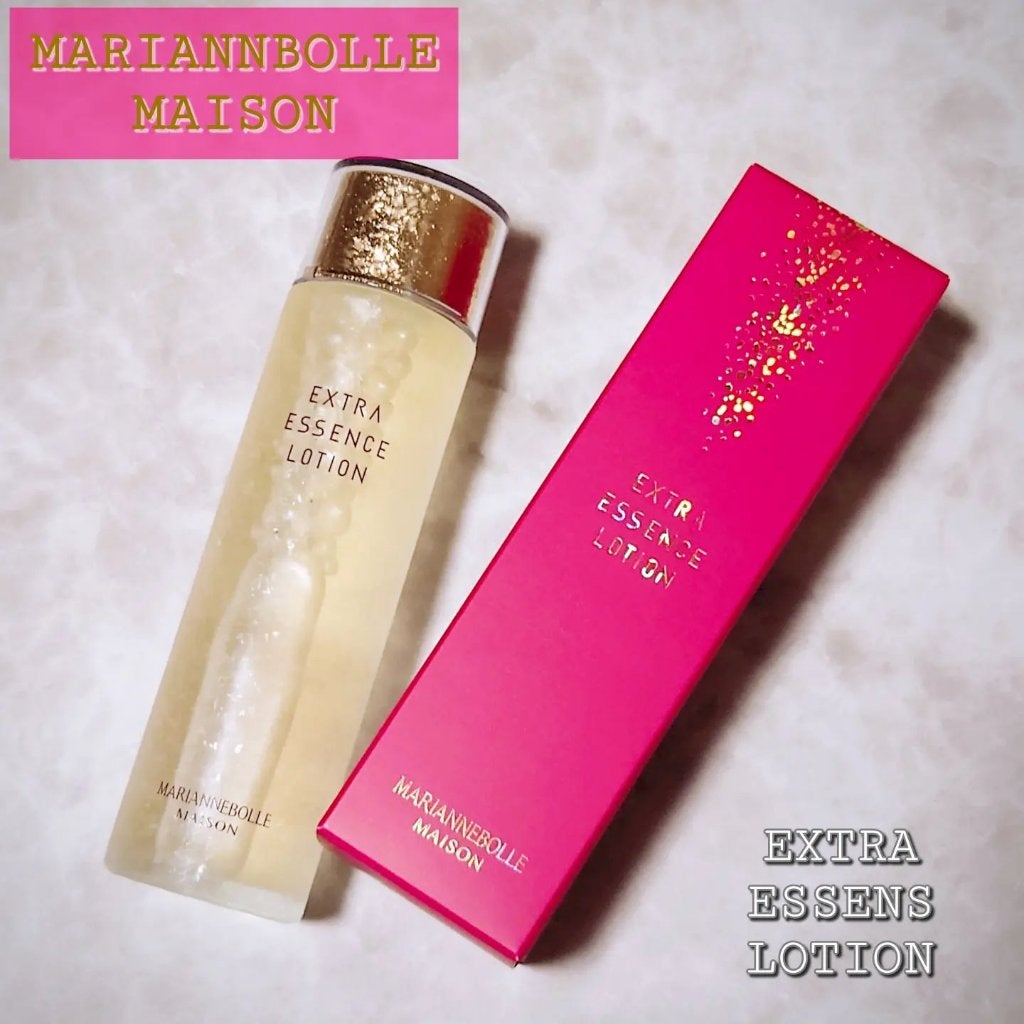 試してみた】エクストラエッセンスローション/マリアンボレ | LIPS