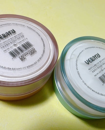 ノーセバムミントブラーパウダー /Vertty/ルースパウダーを使ったクチコミ(6枚目)