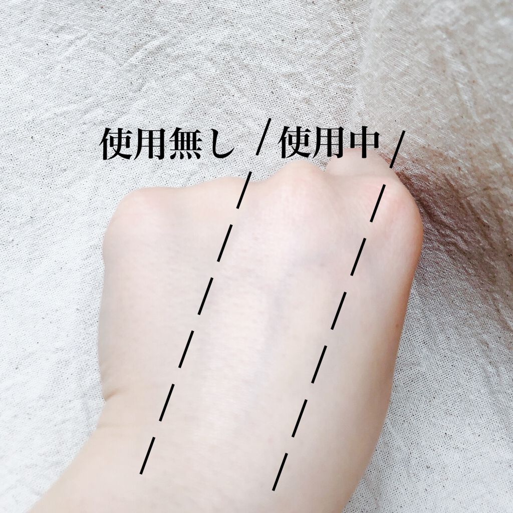 UVイデア XL プロテクショントーンアップ/ラ ロッシュ ポゼ/日焼け止めクリームを使ったクチコミ(4枚目)