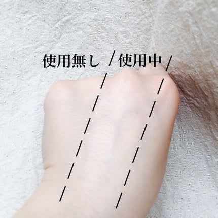 UVイデア XL プロテクショントーンアップ/ラ ロッシュ ポゼ/日焼け止めクリームを使ったクチコミ(4枚目)