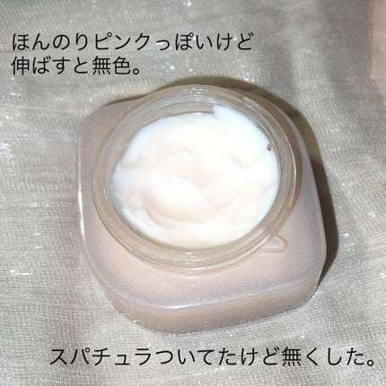 ミシャ グロウ スキンバーム(R)/MISSHA/化粧下地を使ったクチコミ(2枚目)