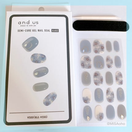 セミキュアジェルネイルシール/and us/ネイルシールを使ったクチコミ(2枚目)