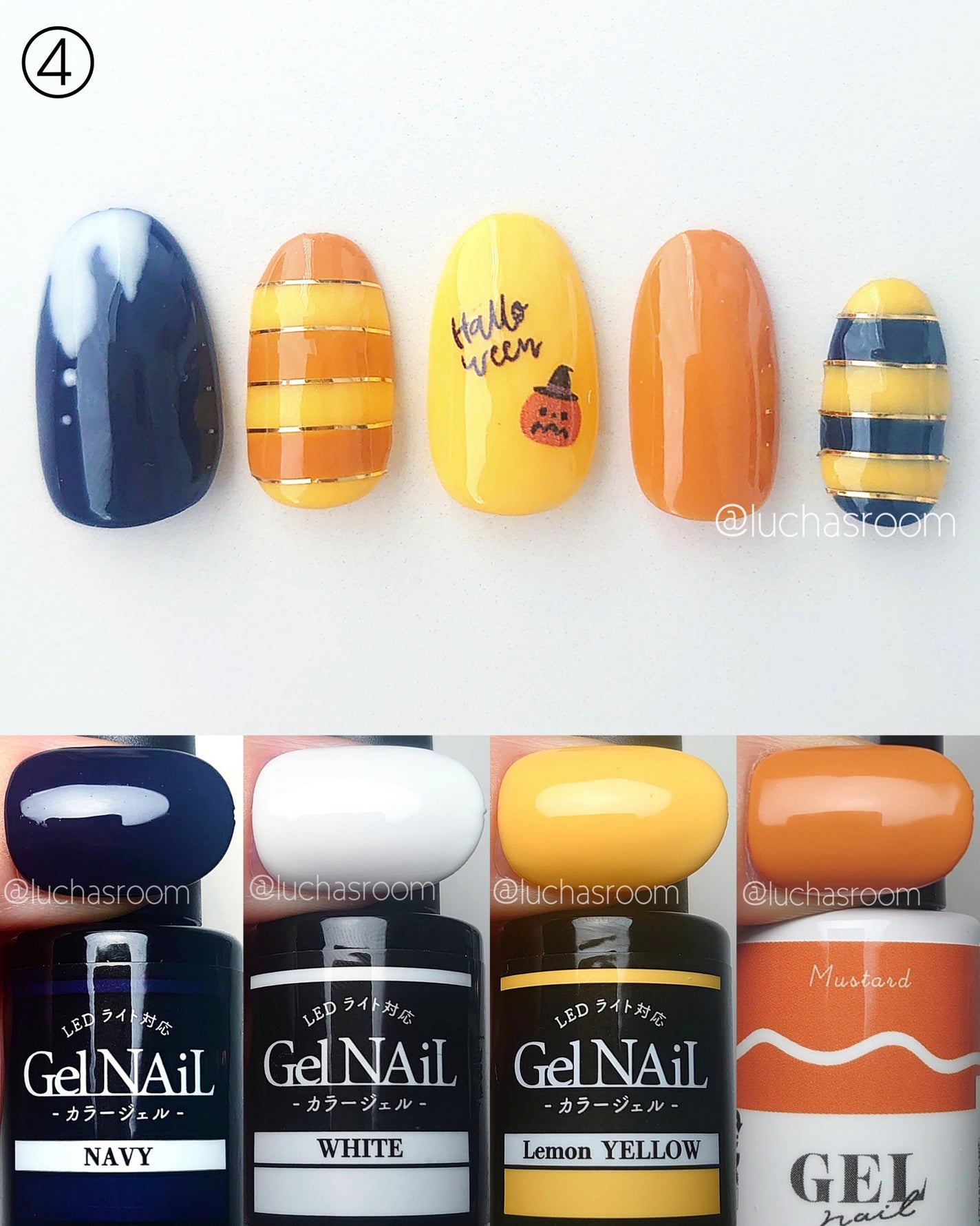 ジェルネイル(ライト対応)/セリア/ジェルネイルを使ったクチコミ(6枚目)