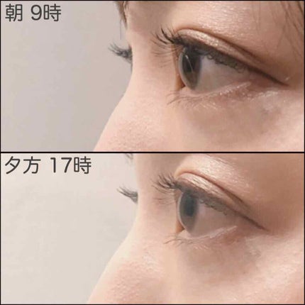 クイックラッシュカーラー/キャンメイク/マスカラ下地を使ったクチコミ(3枚目)