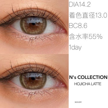 N’s COLLECTION 1day ほうじ茶ラテ/N’s COLLECTION/ワンデー（１DAY）カラコンを使ったクチコミ（1枚目）