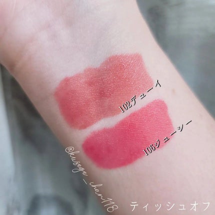 フルーティーグラムティント/Laka/リップティントを使ったクチコミ(3枚目)