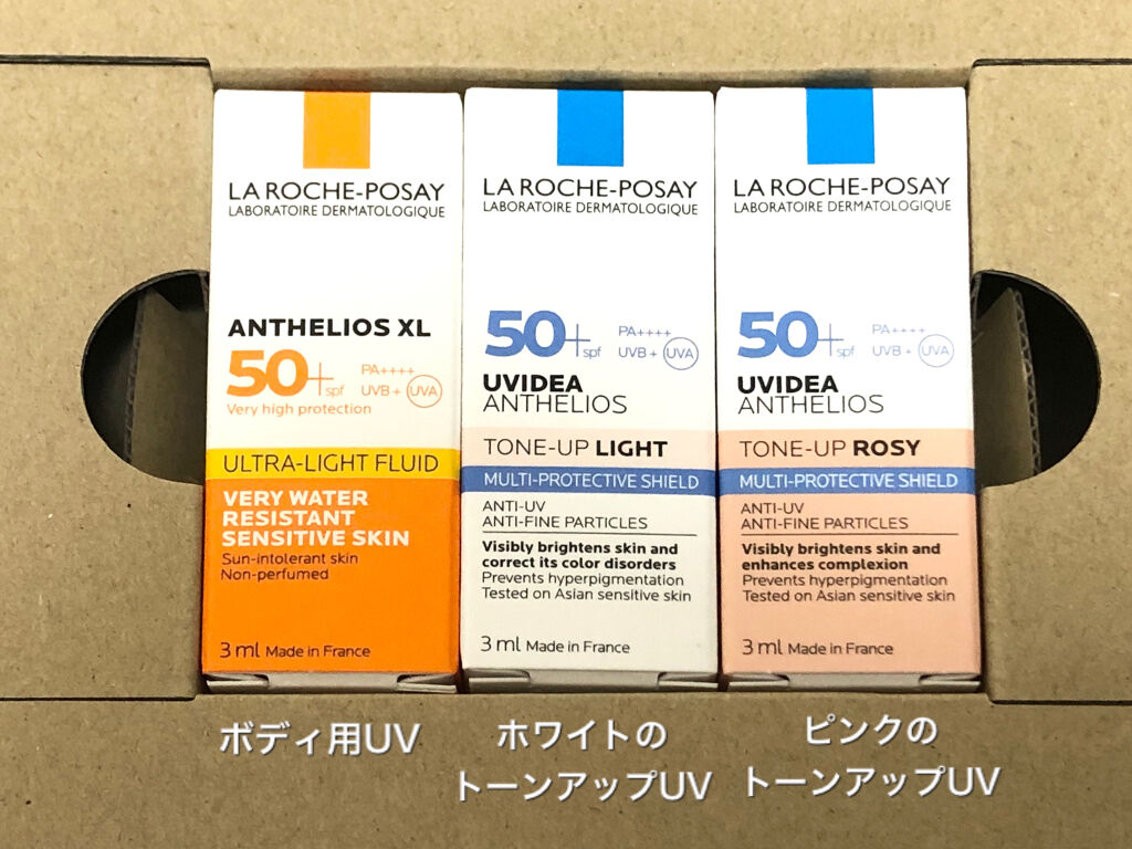 美的 2021年8月号/美的/雑誌を使ったクチコミ（2枚目）