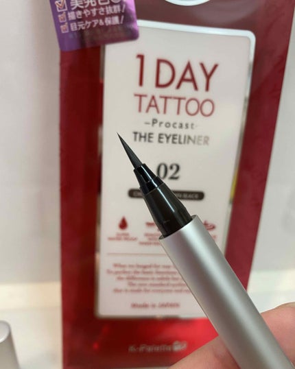 1DAY TATTOO プロキャスト ザ・アイライナー/K-パレット/リキッドアイライナーを使ったクチコミ(4枚目)