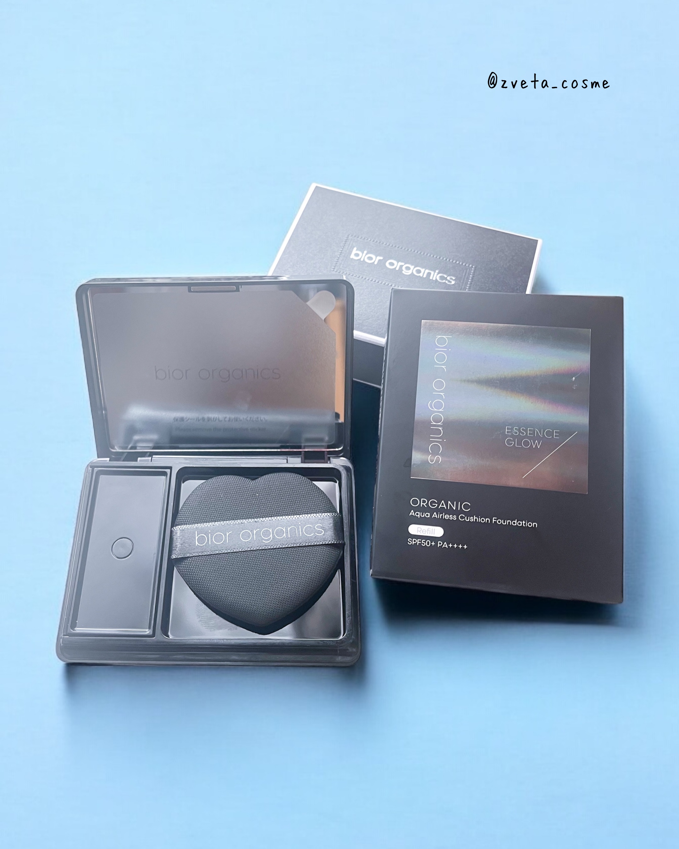 bior oraganics オーガニックアクアエアレスクッションエッセンスグロウのクチコミ「期待と現実のギャップ 
- bior organics #新作コスメ  エアレスクッション エ.....」（3枚目）