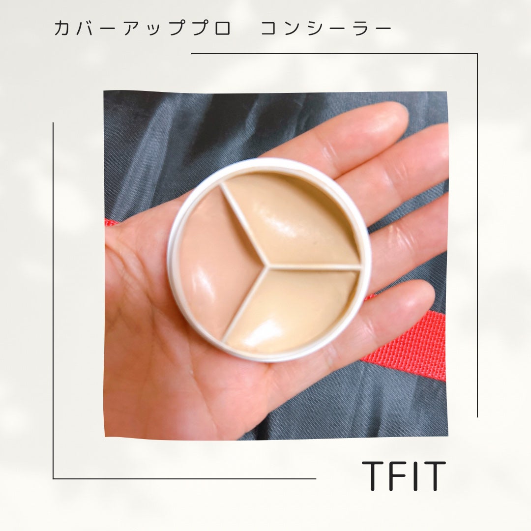 Nalu on LIPS 「tfitカバーアッププロコンシーラーカスタマイズもできる、マル..」(4枚目)