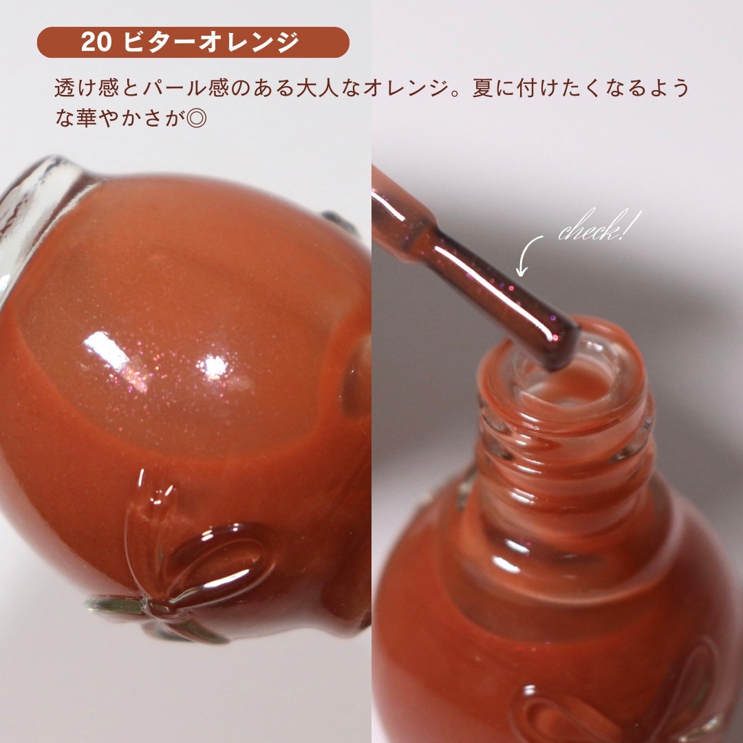 シュガードール オールインワンネイルR/シュガードール/オールインワンネイルを使ったクチコミ(3枚目)