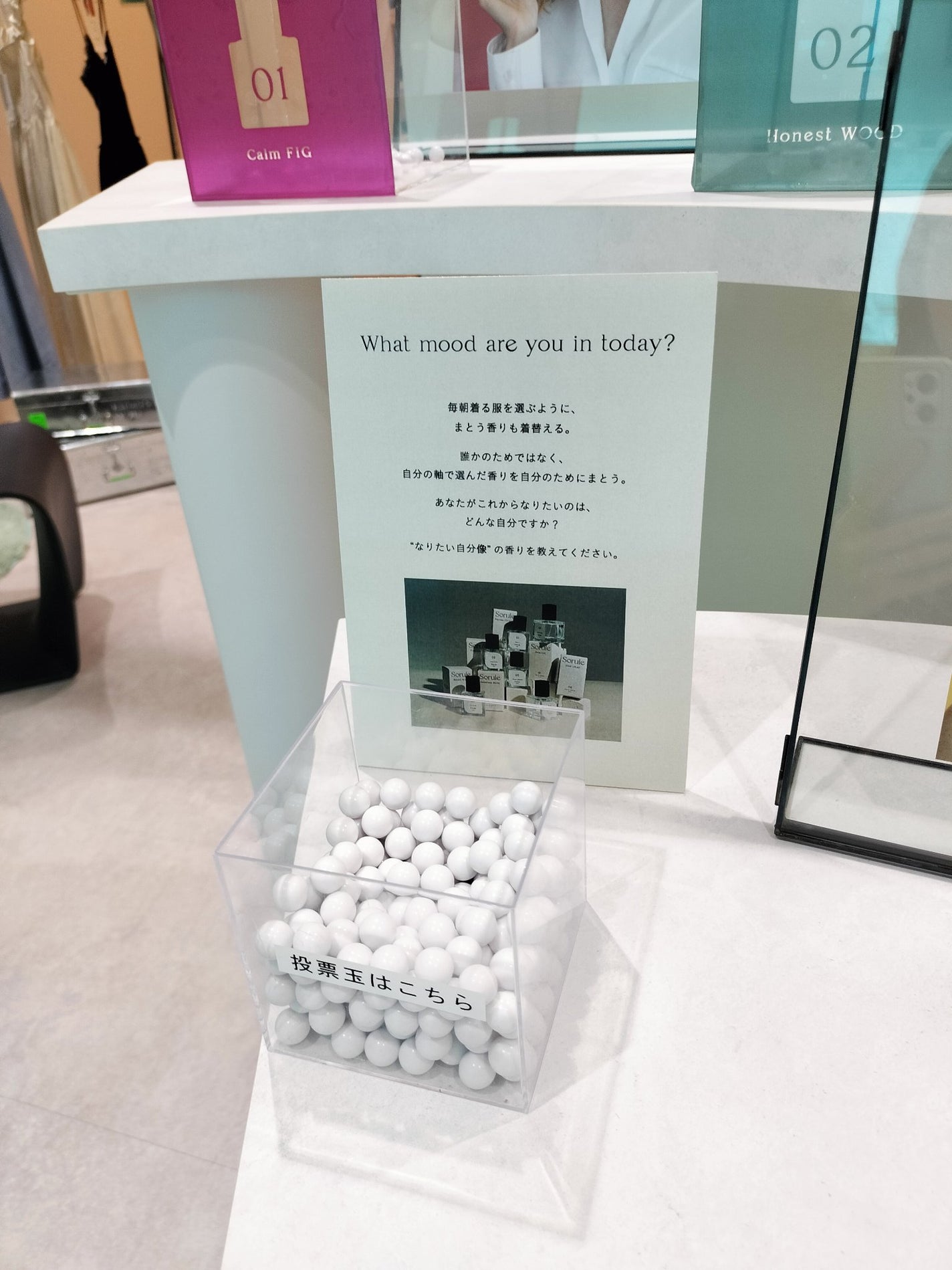 tty on LIPS 「𝚂𝚘𝚛𝚞𝚕𝚎×𝙸𝙽𝚂𝚃𝙰𝙽𝚃𝙵𝚄𝙽𝙺日本橋POPUP𝑪𝑶𝒁..」(5枚目)