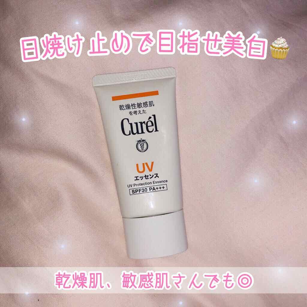 UVエッセンス SPF30/キュレル/日焼け止め・UVケアを使ったクチコミ(1枚目)