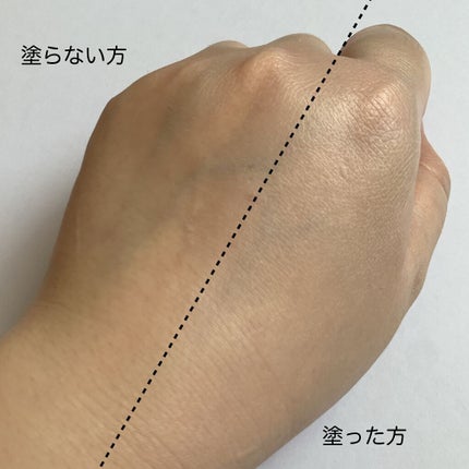 クレ・ド・ポー ボーテ ヴォワールルミヌ/クレ・ド・ポー ボーテ/化粧下地を使ったクチコミ(3枚目)