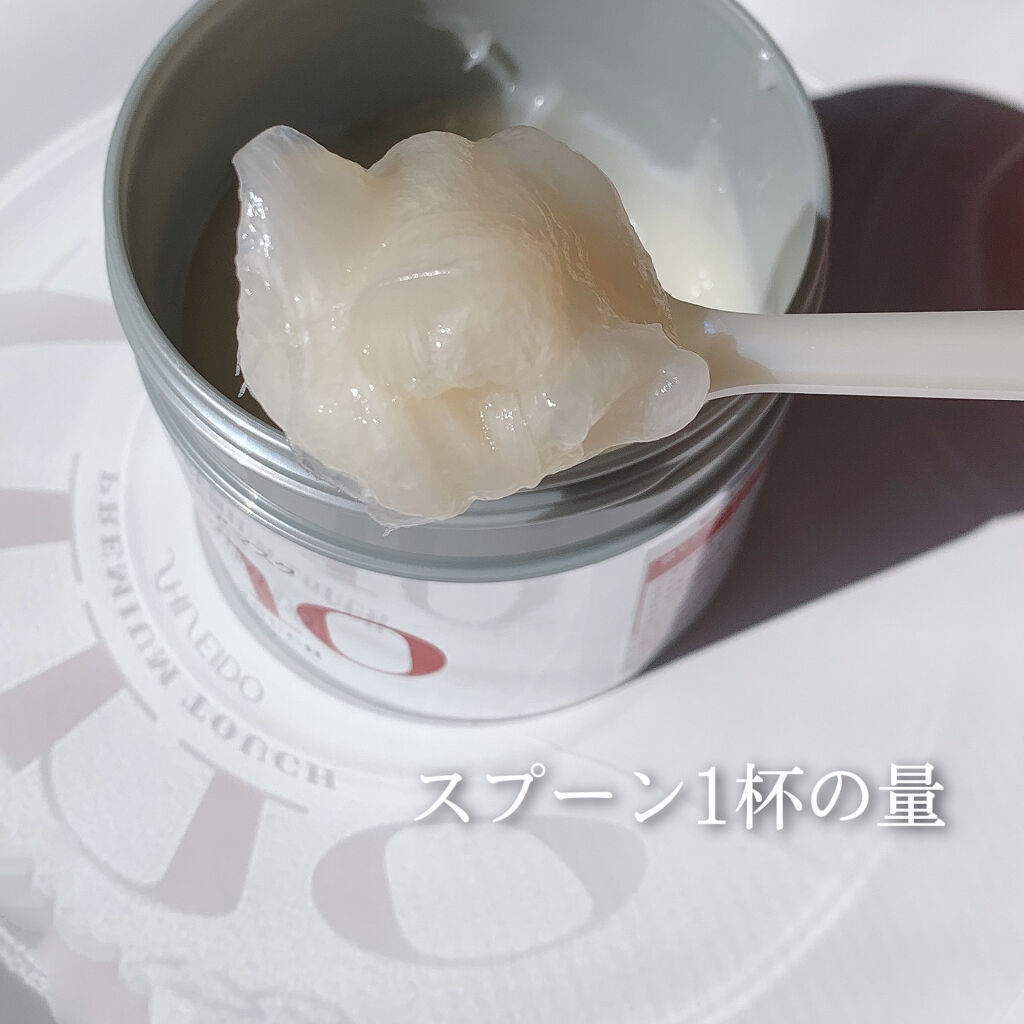 フィーノ　プレミアムタッチ　濃厚美容液ヘアマスク/フィーノ/ヘアマスク・ヘアパックを使ったクチコミ（2枚目）