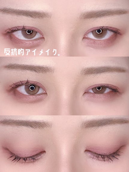 プロ アイ パレット エアー/CLIO/アイシャドウパレットを使ったクチコミ(1枚目)