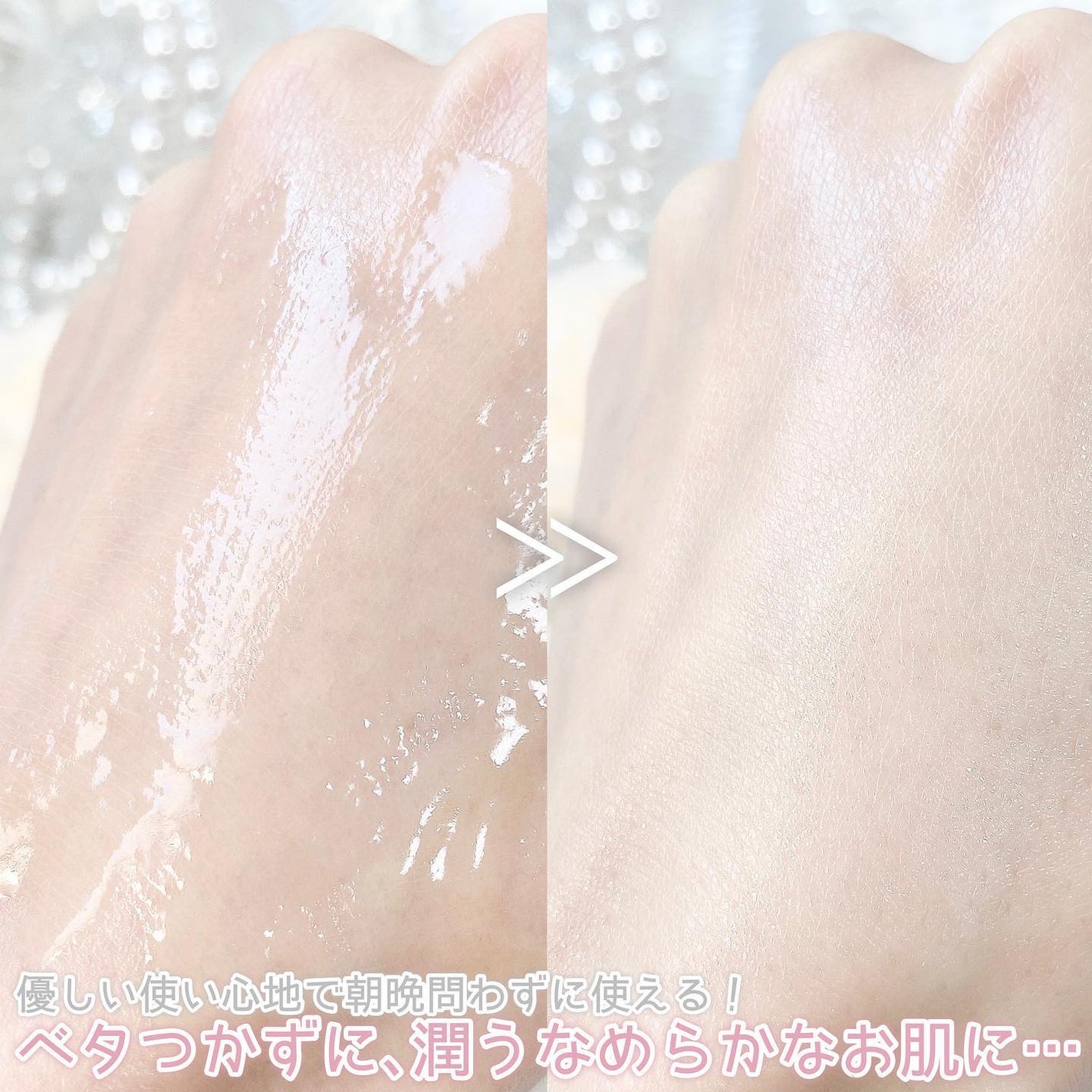 fru:C/Fru:C/美容液を使ったクチコミ(6枚目)