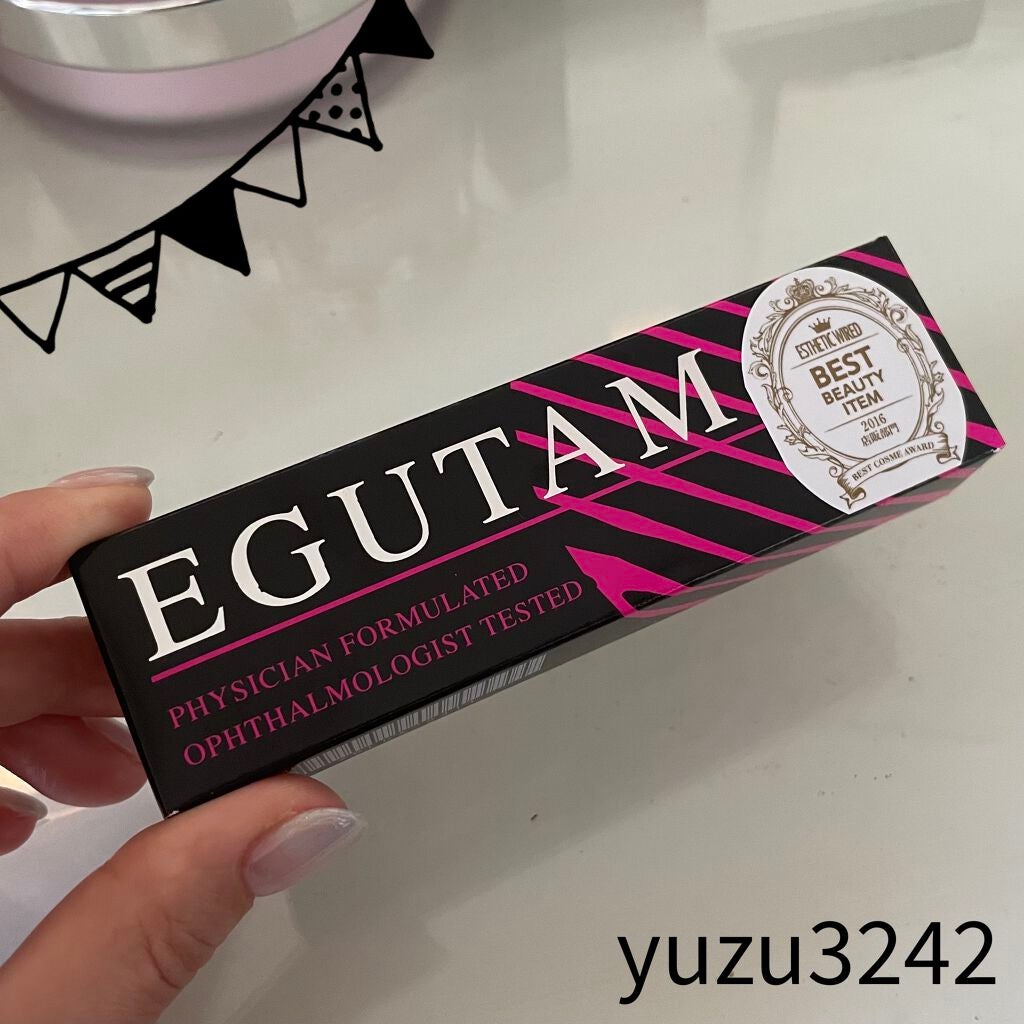 エグータム/アルマダスタイル/まつげ美容液を使ったクチコミ(1枚目)