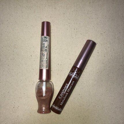 マーメイドスキンジェルUV/キャンメイク/日焼け止めジェルを使ったクチコミ(6枚目)