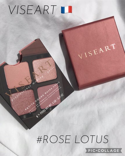 PETITS FOURS Rosea Lotus/VISEART/アイシャドウパレットを使ったクチコミ(1枚目)