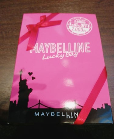 メイベリン ラッキーバック/MAYBELLINE NEW YORK/メイクアップキットを使ったクチコミ（1枚目）