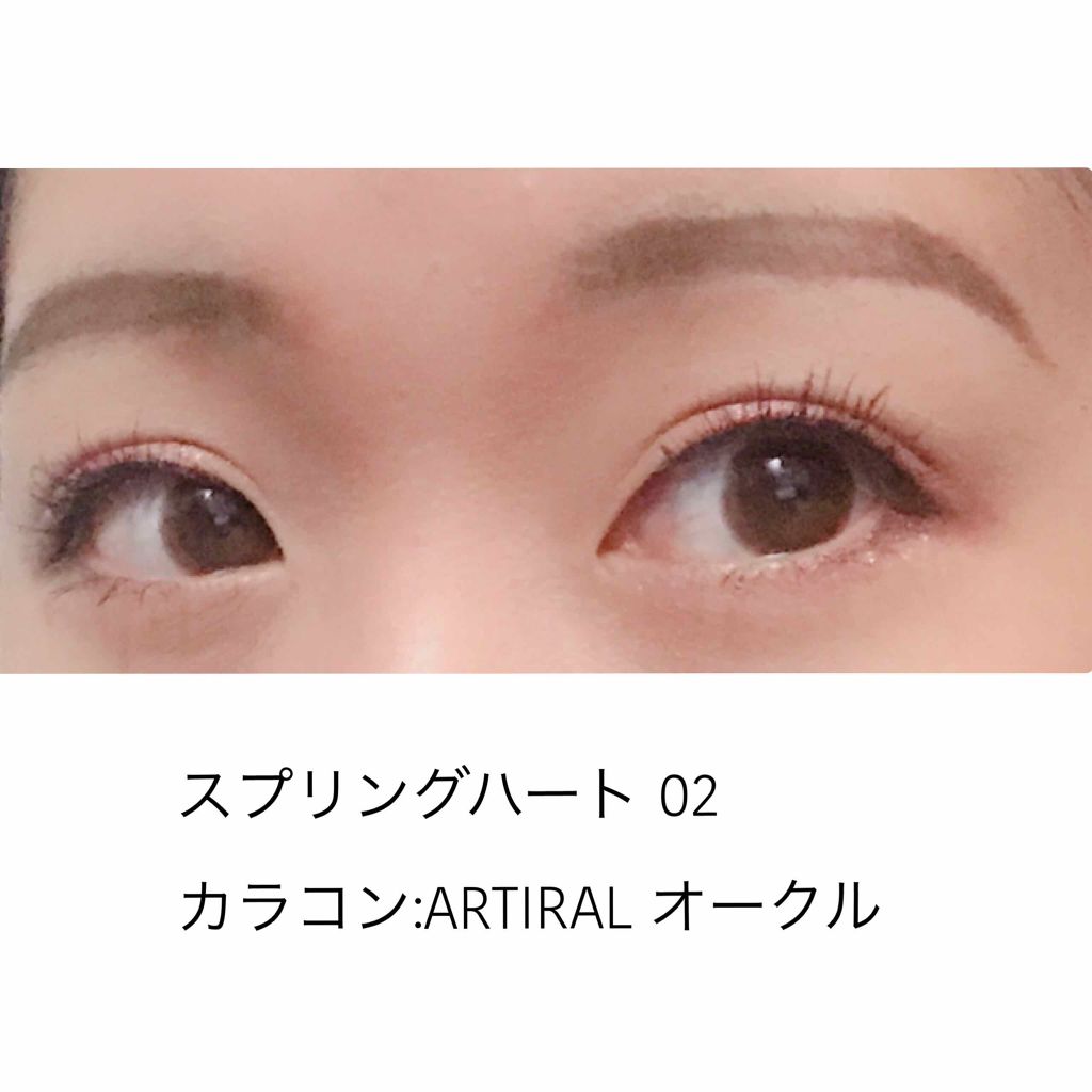 スプリングハート アイラッシュ/スプリングハート/つけまつげを使ったクチコミ(1枚目)