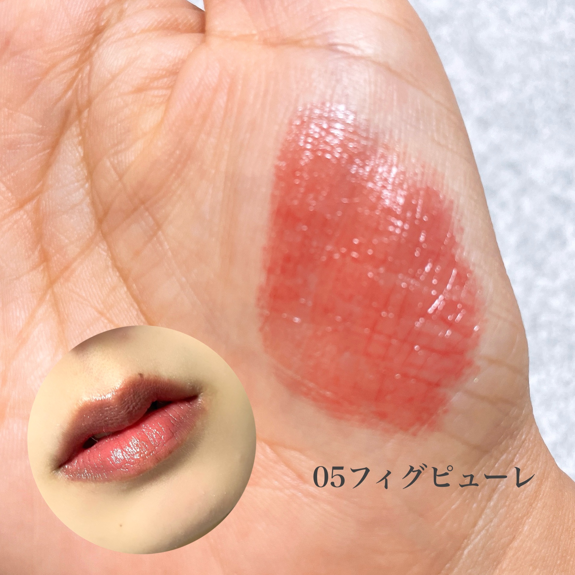 むちぷるティント/キャンメイク/リップティントを使ったクチコミ（3枚目）