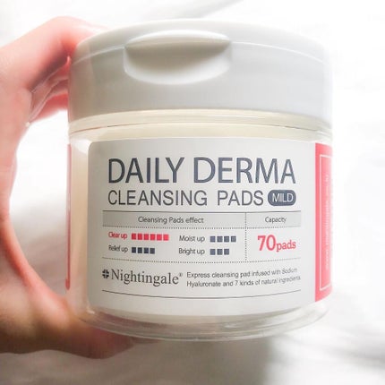 DAILY DERMA CLEANSING PADS MILD/Nightingale(ナイチンゲール)/クレンジングシートを使ったクチコミ(2枚目)