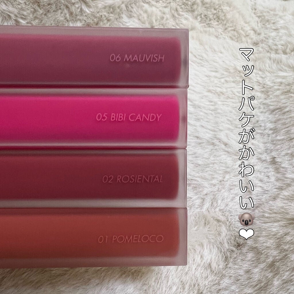 rom&nd ブラーファッジティント/rom&nd/リップティントを使ったクチコミ(2枚目)